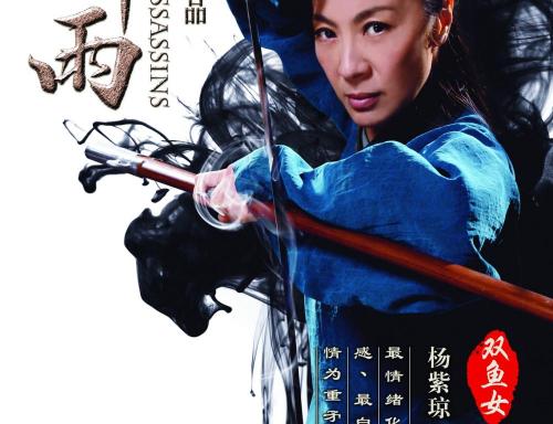 只有高中毕业证能考二建吗